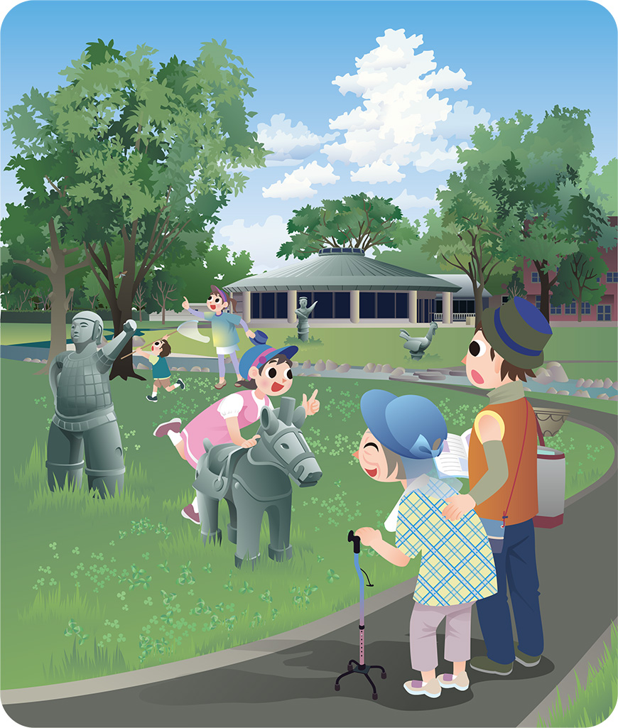 二子山公園