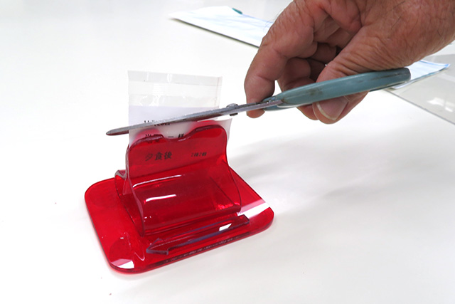 自助具グループ