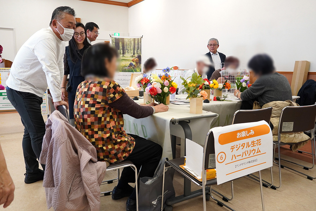 健康づくりと福祉用具体験