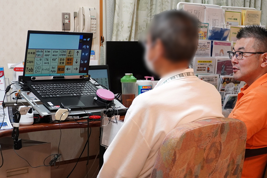 コミュニケーション機器・介護リフト体験