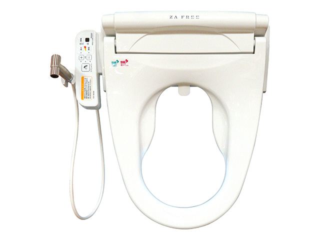 前広便座　ZA FREE CARE SHOWER