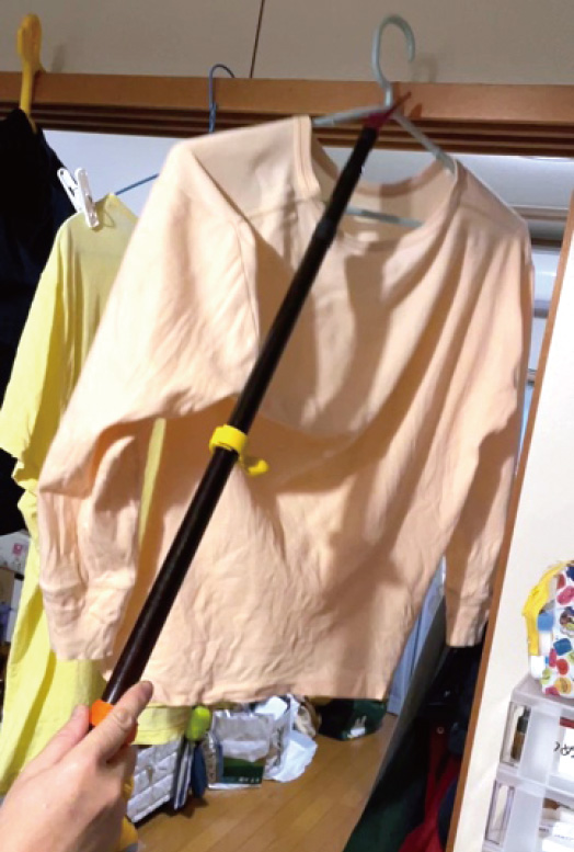 くぼみを使う