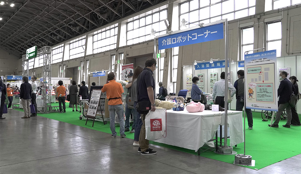 プラザ展示ブース