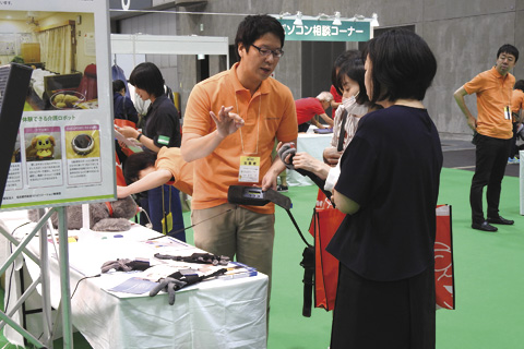 介護ロボットの展示・相談