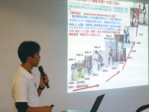 鈴鹿ロボケアセンター株式会社センター長　竹腰氏