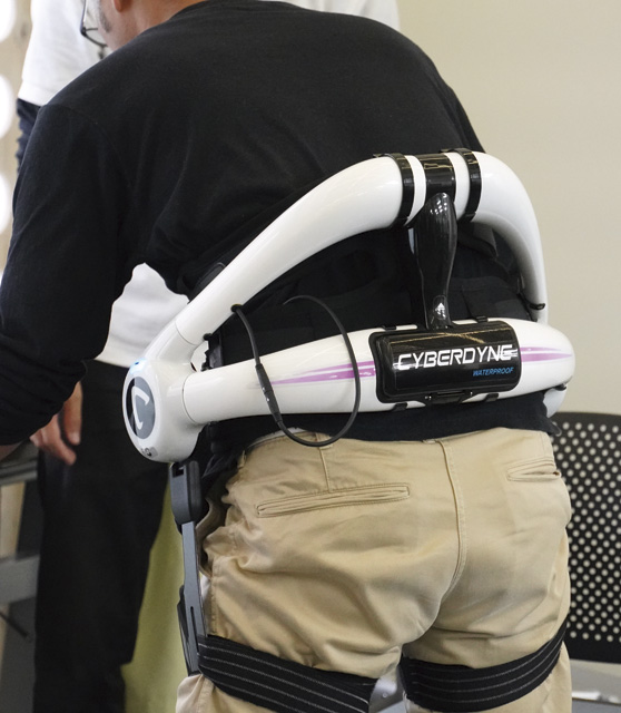 介護ロボット導入・活用セミナー