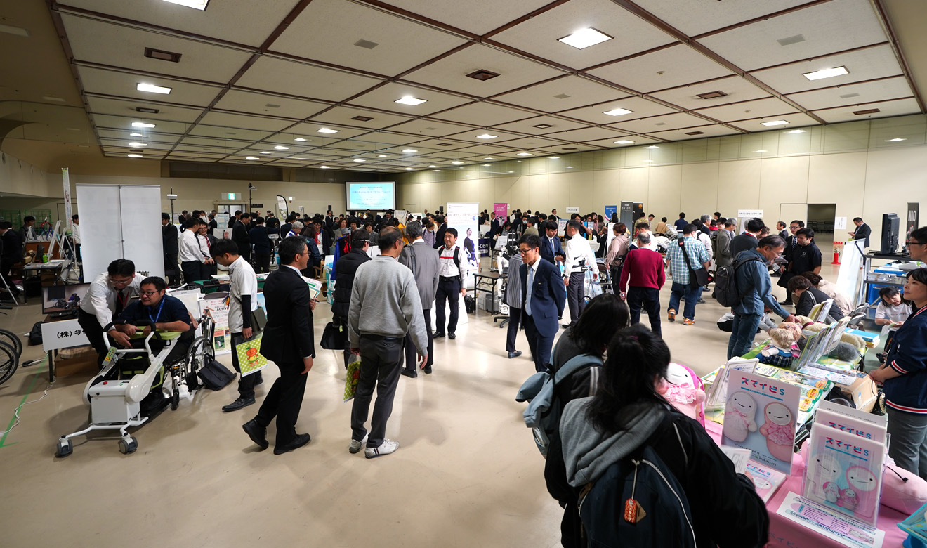 介護ロボットあいち・なごやフォーラム2019 会場