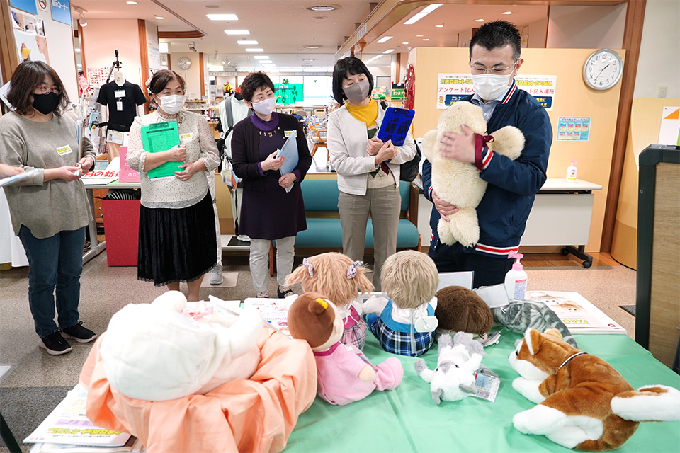 展示・体験・相談会